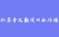 firm_logo