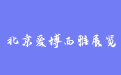 firm_logo