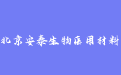 firm_logo