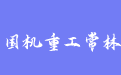 firm_logo
