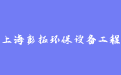 firm_logo