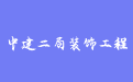 firm_logo