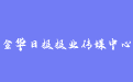 firm_logo