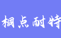 firm_logo