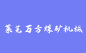 firm_logo