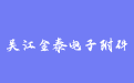 firm_logo