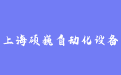 firm_logo