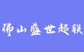 firm_logo