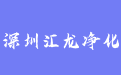 firm_logo