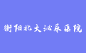 firm_logo