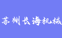 firm_logo
