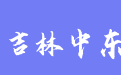 firm_logo