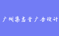 firm_logo