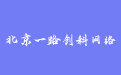 firm_logo