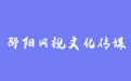 firm_logo
