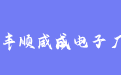 firm_logo