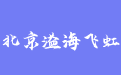 firm_logo