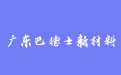 firm_logo