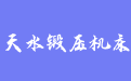 firm_logo
