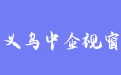 firm_logo