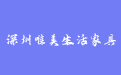 firm_logo