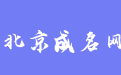 firm_logo