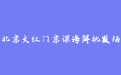 firm_logo