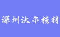 firm_logo