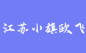 firm_logo