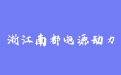 firm_logo