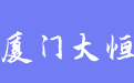 firm_logo