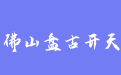 firm_logo