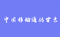 firm_logo