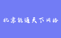 firm_logo