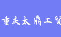 firm_logo