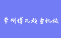 firm_logo