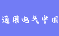 firm_logo