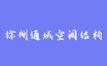 firm_logo