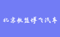 firm_logo