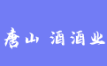 firm_logo