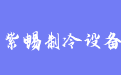 firm_logo