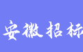 firm_logo