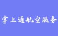 firm_logo
