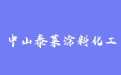 firm_logo