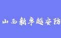 firm_logo