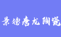 firm_logo