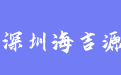 firm_logo