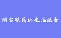 firm_logo