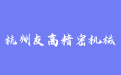 firm_logo