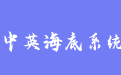 firm_logo
